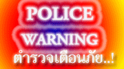police warning